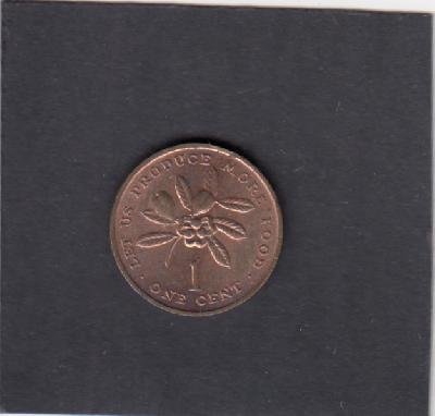 Beschrijving: 1 Cent  F.A.O.